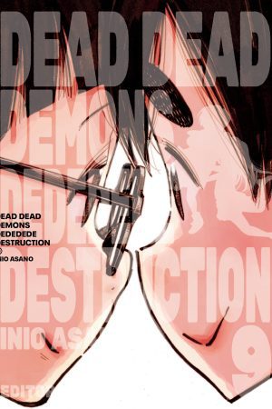 Dead Dead Demons Dededede Destruction 09