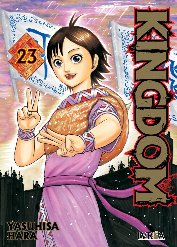 Kingdom 23