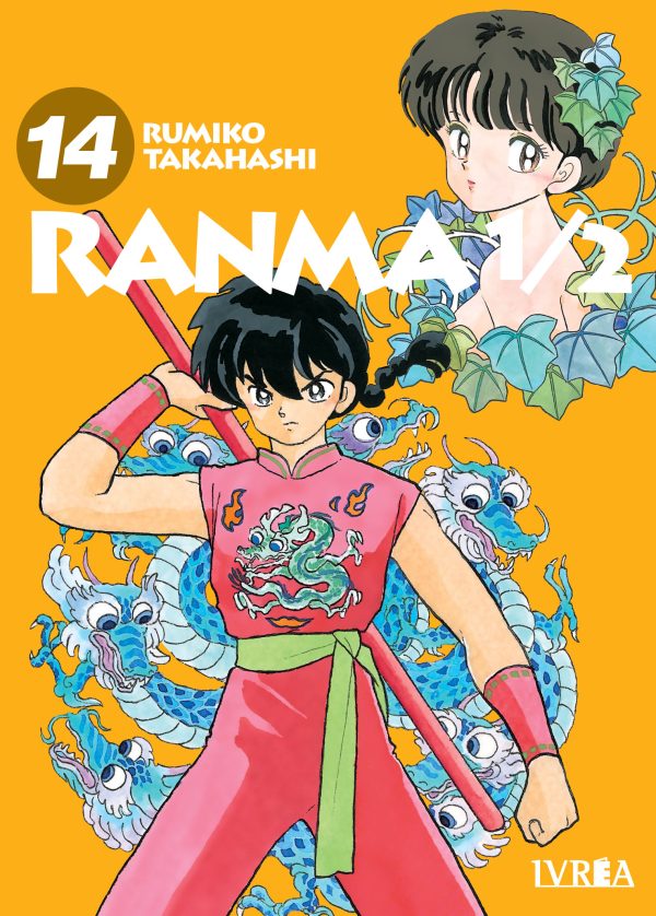 Ranma 1/2 14