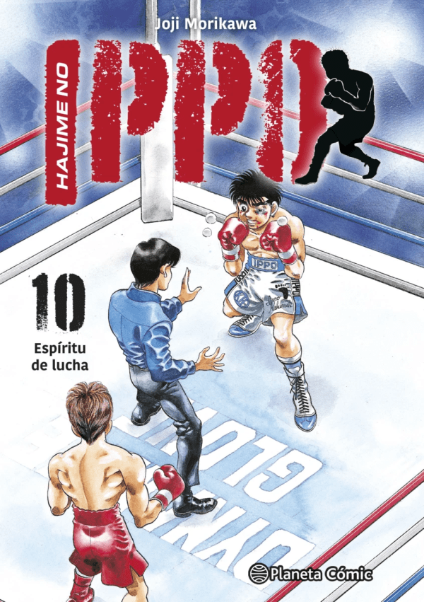 Hajime no Ippo 11