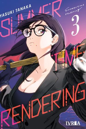 Summertime Rendering 03