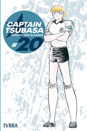 Captain Tsubasa 20