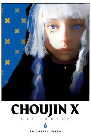 Choujin X 06