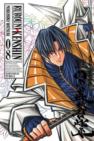 Rurouni Kenshin - Edición Kanzenban 08