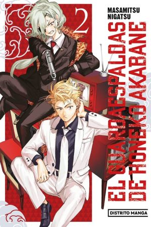 El Guardaespaldas de Honeko Akabane 02