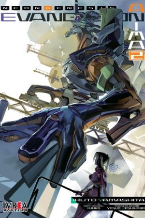 Evangelion - Anima 02