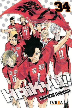 Haikyu!! 34