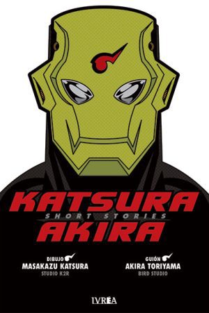 Katsura Akira - Short Stories
