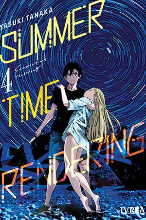 Summertime Rendering 04