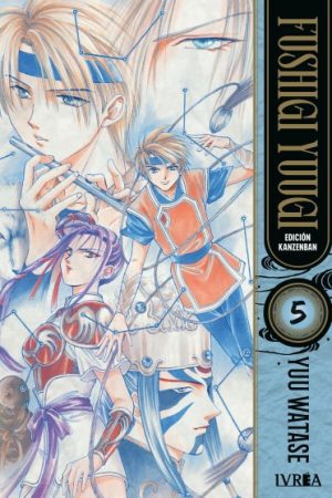 Fushigi Yuugi - Edición Kanzenban 05