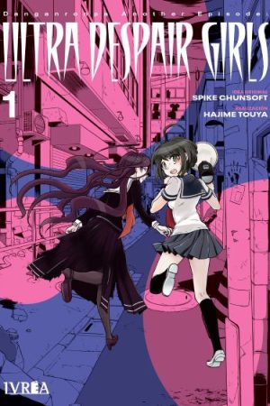 Danganronpa Another Episode: Ultra Despair Girls (pack)