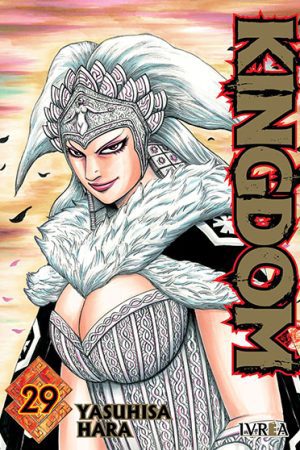 Kingdom 29