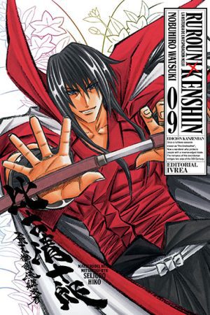 Rurouni Kenshin - Edición Kanzenban 09