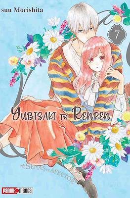 Yubisaki to Renren 07
