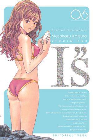 I”S - Edición Kanzenban 06