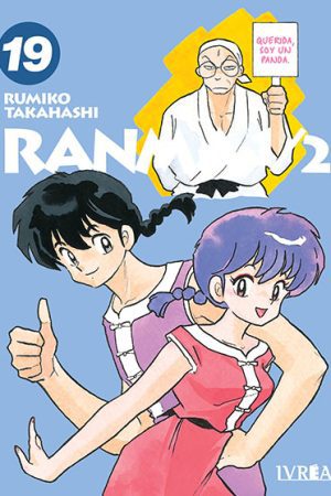 Ranma 1/2 19