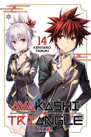 Ayakashi Triangle 14