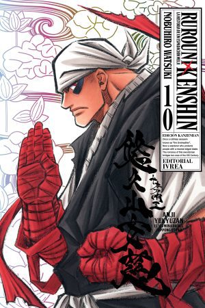 Rurouni Kenshin - Edición Kanzenban 10