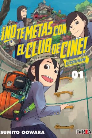 No te Metas con el Club de Cine: Eizouken 01