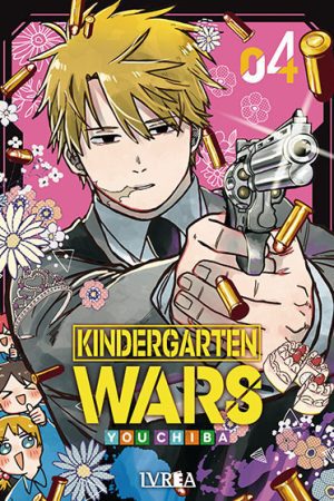 Kindergarten Wars 04