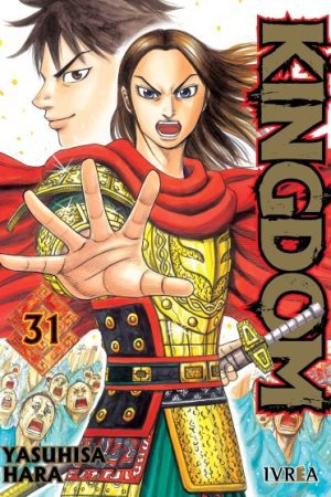 Kingdom 31