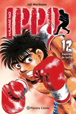 Hajime no Ippo 12