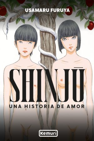 Shinju: Una Historia de Amor