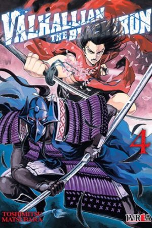 Valhallian the Black Iron 04