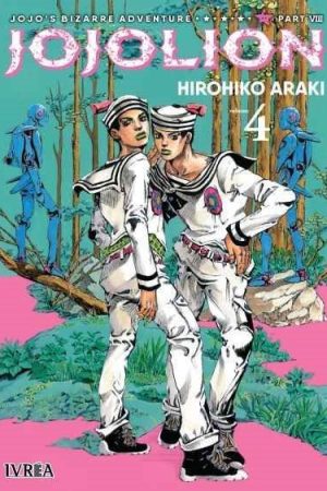 JoJo’s Bizarre Adventure – Part VIII: Jojolion 04