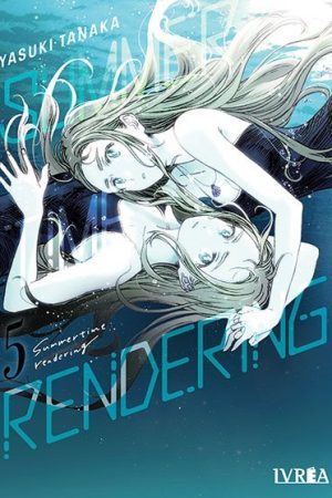 Summertime Rendering 05