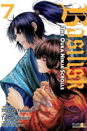 Basilisk – The Ouka Ninja Scrolls 07
