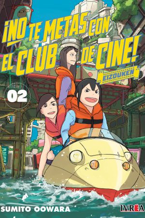 No te Metas con el Club de Cine: Eizouken 02