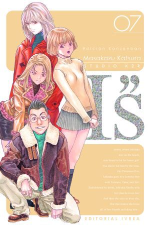 I”S - Edición Kanzenban 07