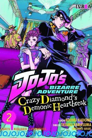 JoJo’s Bizarre Adventure – Crazy Diamond's Demonic Heartbreak 02
