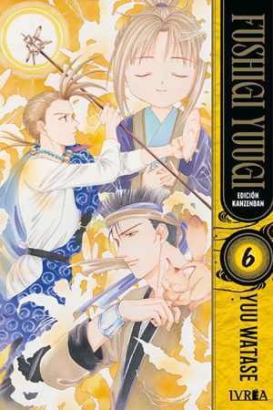 Fushigi Yuugi - Edición Kanzenban 06