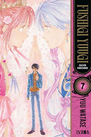 Fushigi Yuugi - Edición Kanzenban 07
