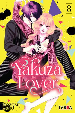 Yakuza Lover 08