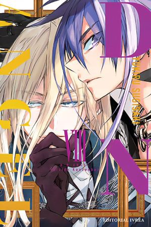 DNAngel - Edición Kanzenban 08