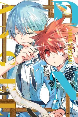 DNAngel - Edición Kanzenban 07