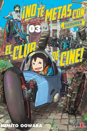 No te Metas con el Club de Cine: Eizouken 03