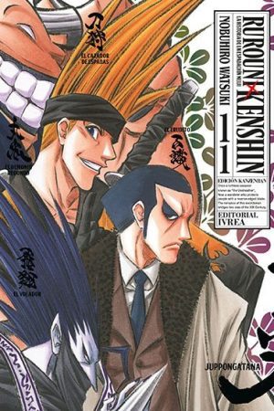 Rurouni Kenshin - Edición Kanzenban 11