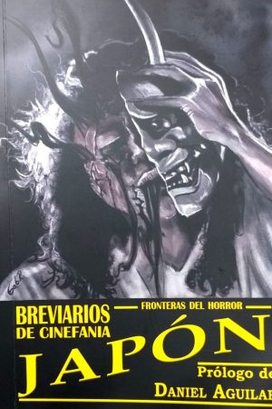 Breviarios de Cinefania 17: Japón