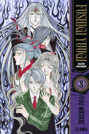 Fushigi Yuugi - Edición Kanzenban 08