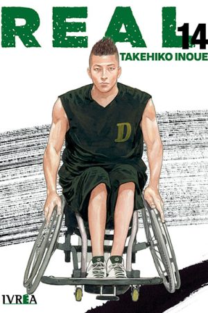 Real 14