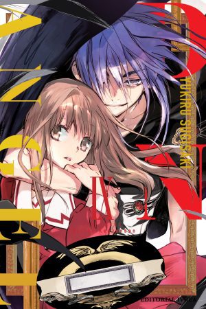 DNAngel - Edición Kanzenban 09