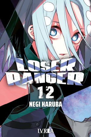 Loser Ranger 12
