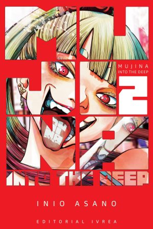 Mujina Into The Deep 02
