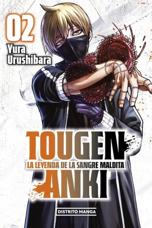 Tougen Anki: La leyenda de la sangre maldita 02