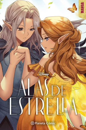 Alas de Estrella 01