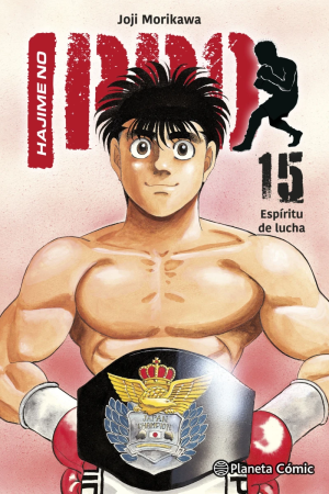 Hajime no Ippo 15